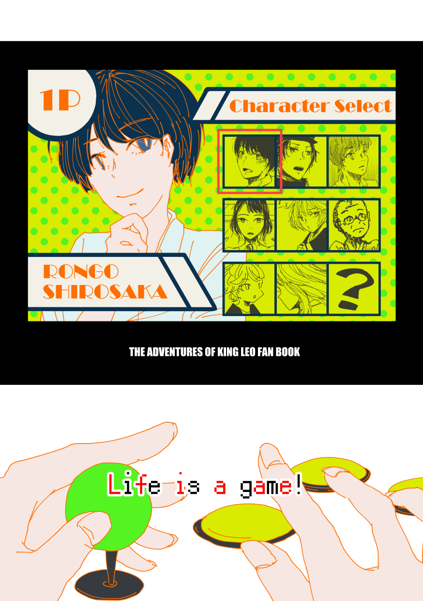 Life is a game!