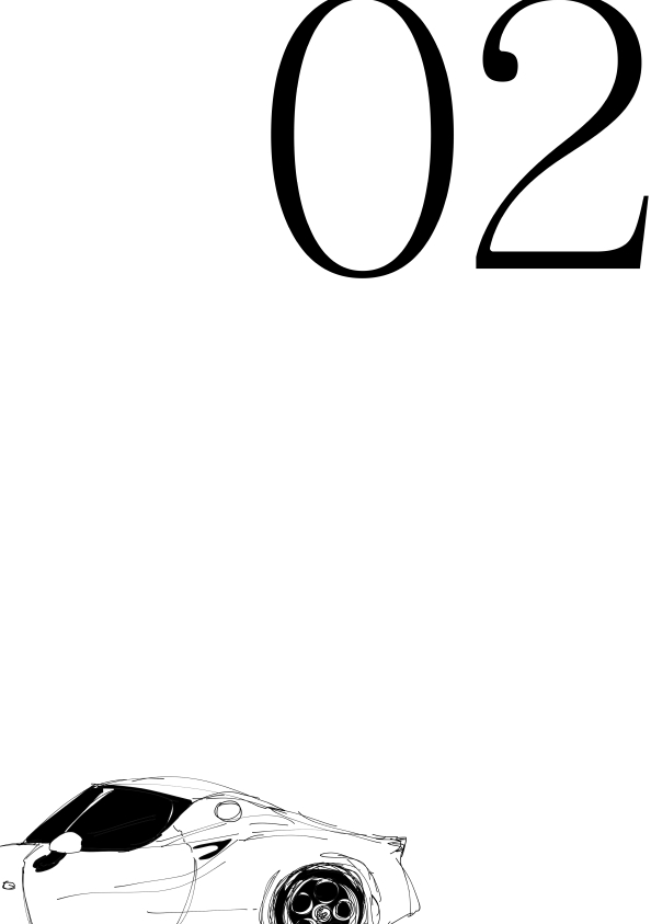 いい大人ですので。 6ページ目